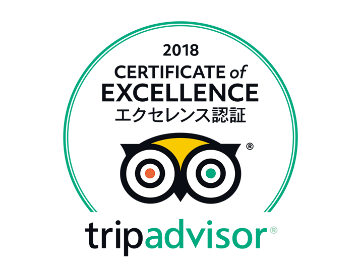 祝!<br>うずしおクルーズが世界最大の旅行サイト「トリップアドバイザー」でエクセレンス認証を受けました!