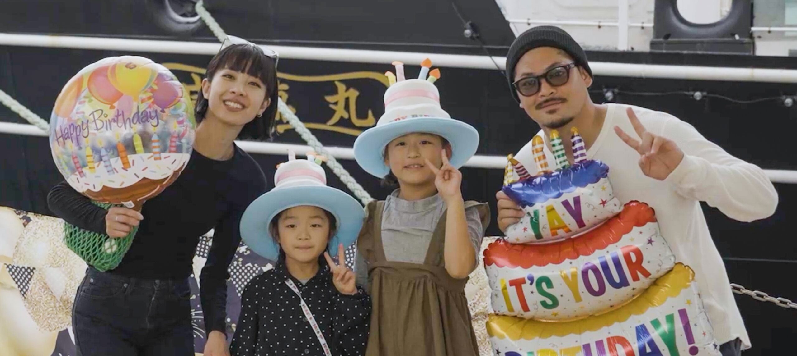 フォトスポット