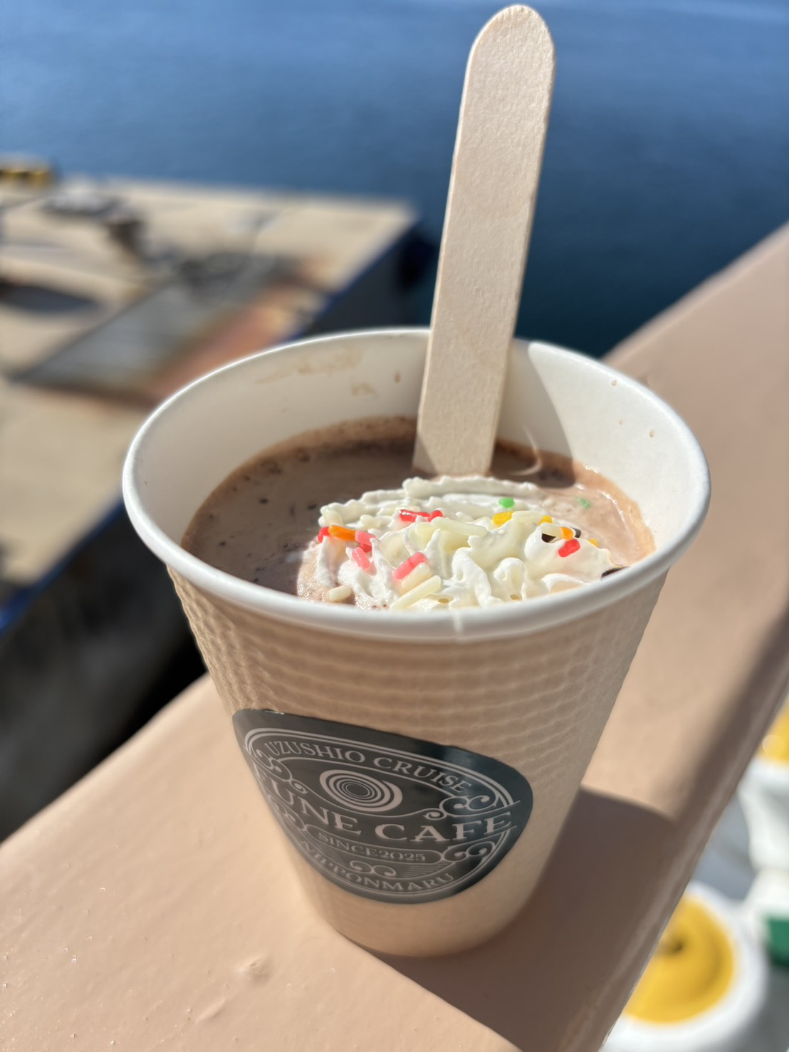 うずしおココア