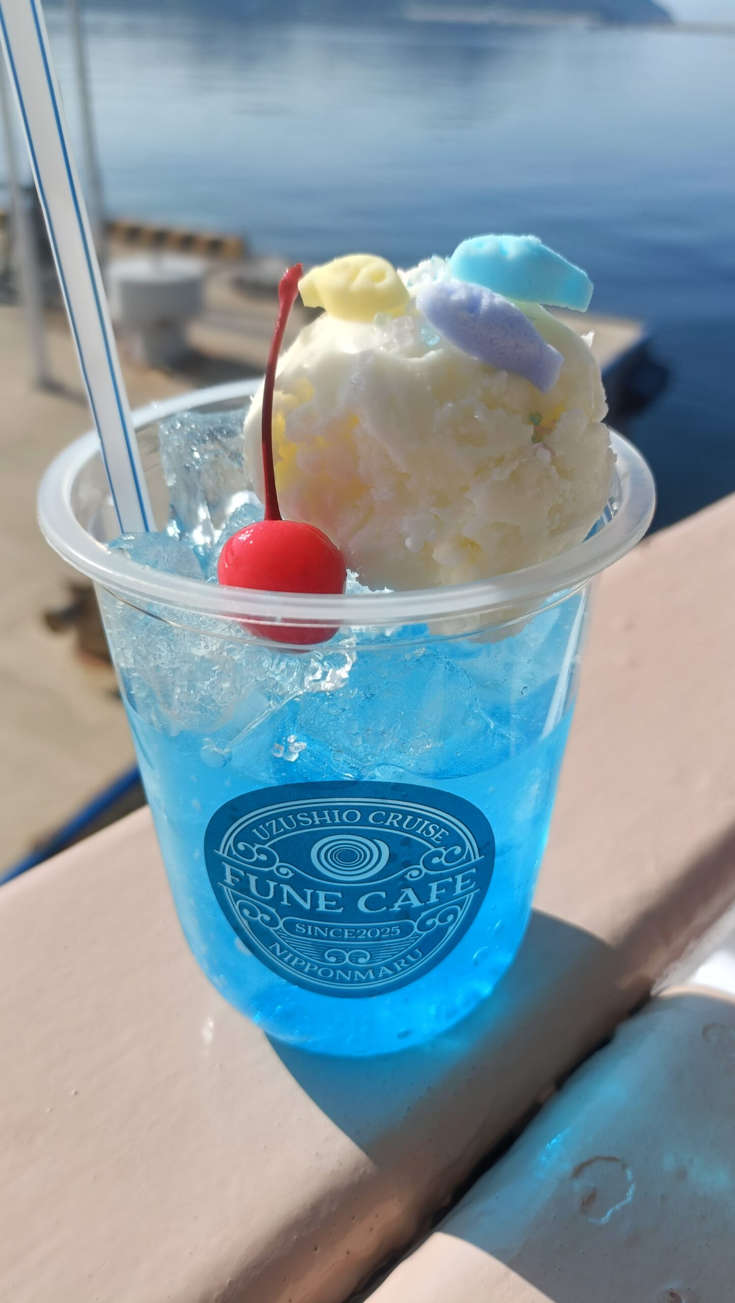 うずしおクリームソーダ