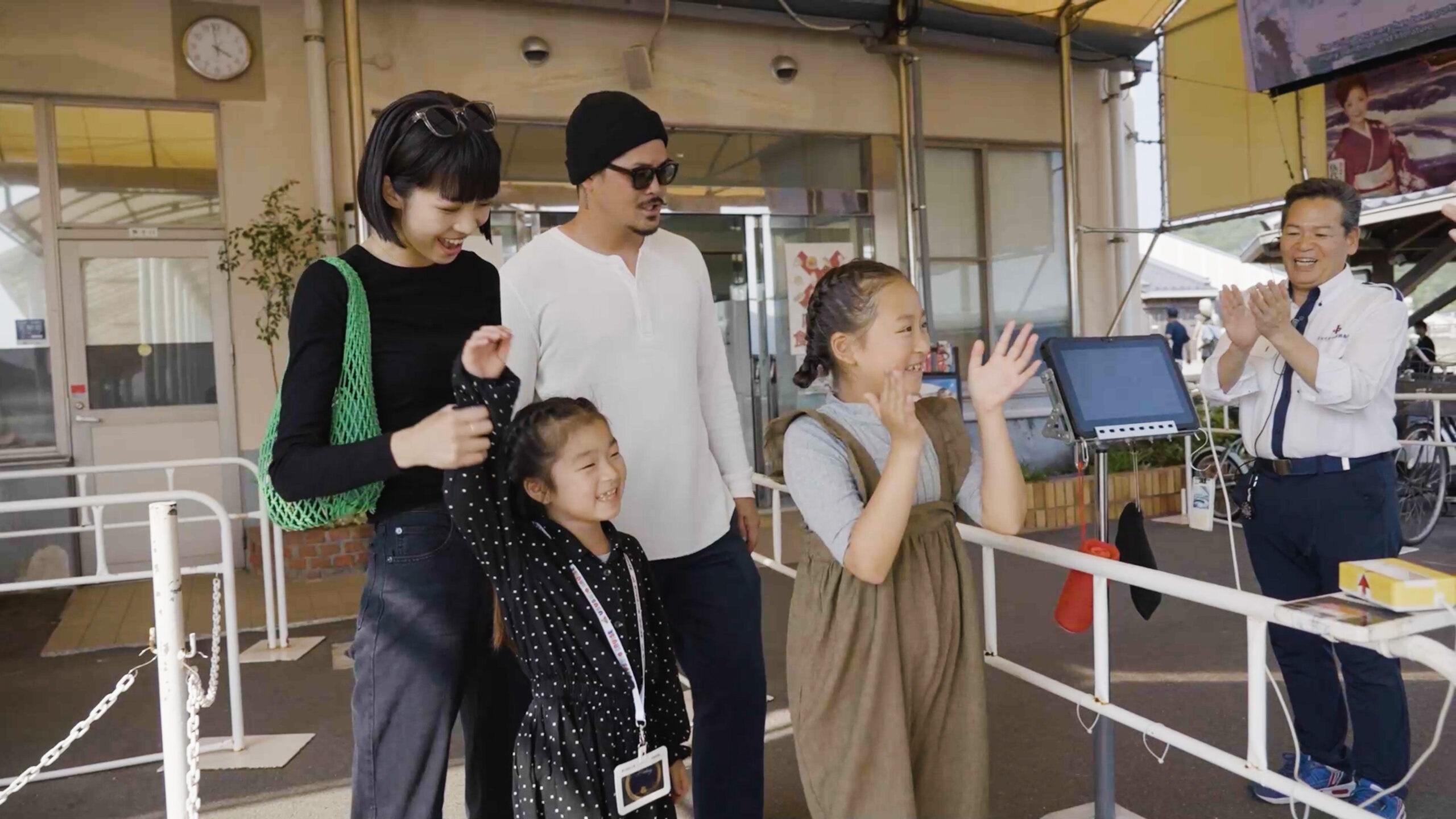 ネックストラップ