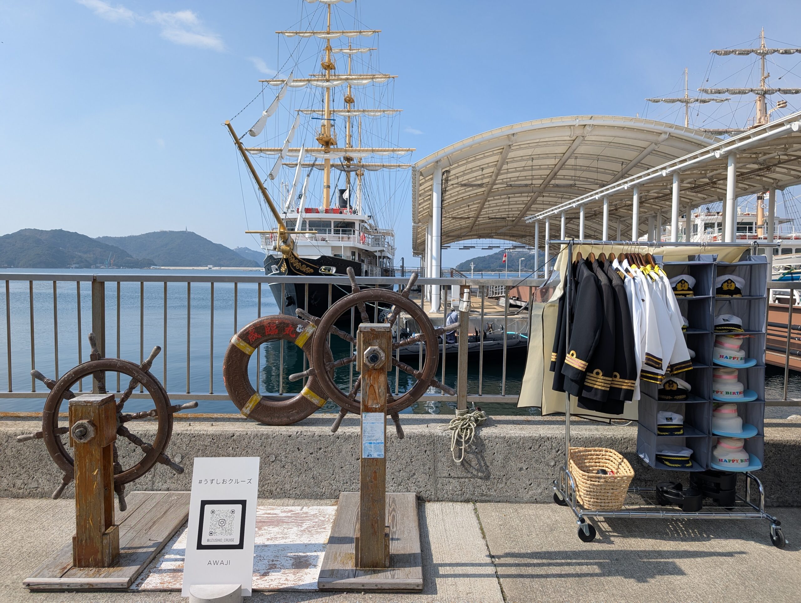 フォトスポット