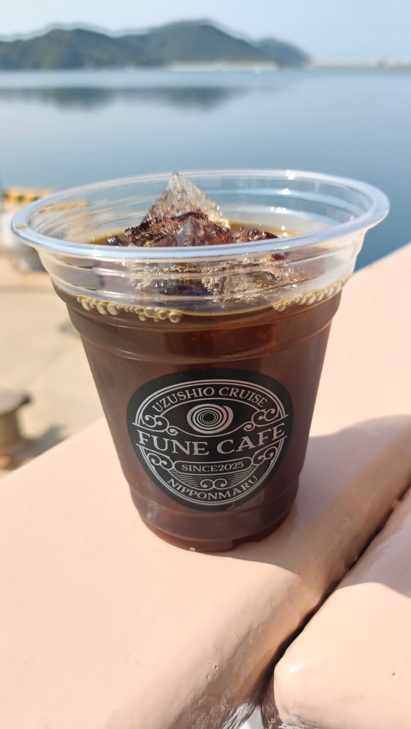 うずしおアイスコーヒー