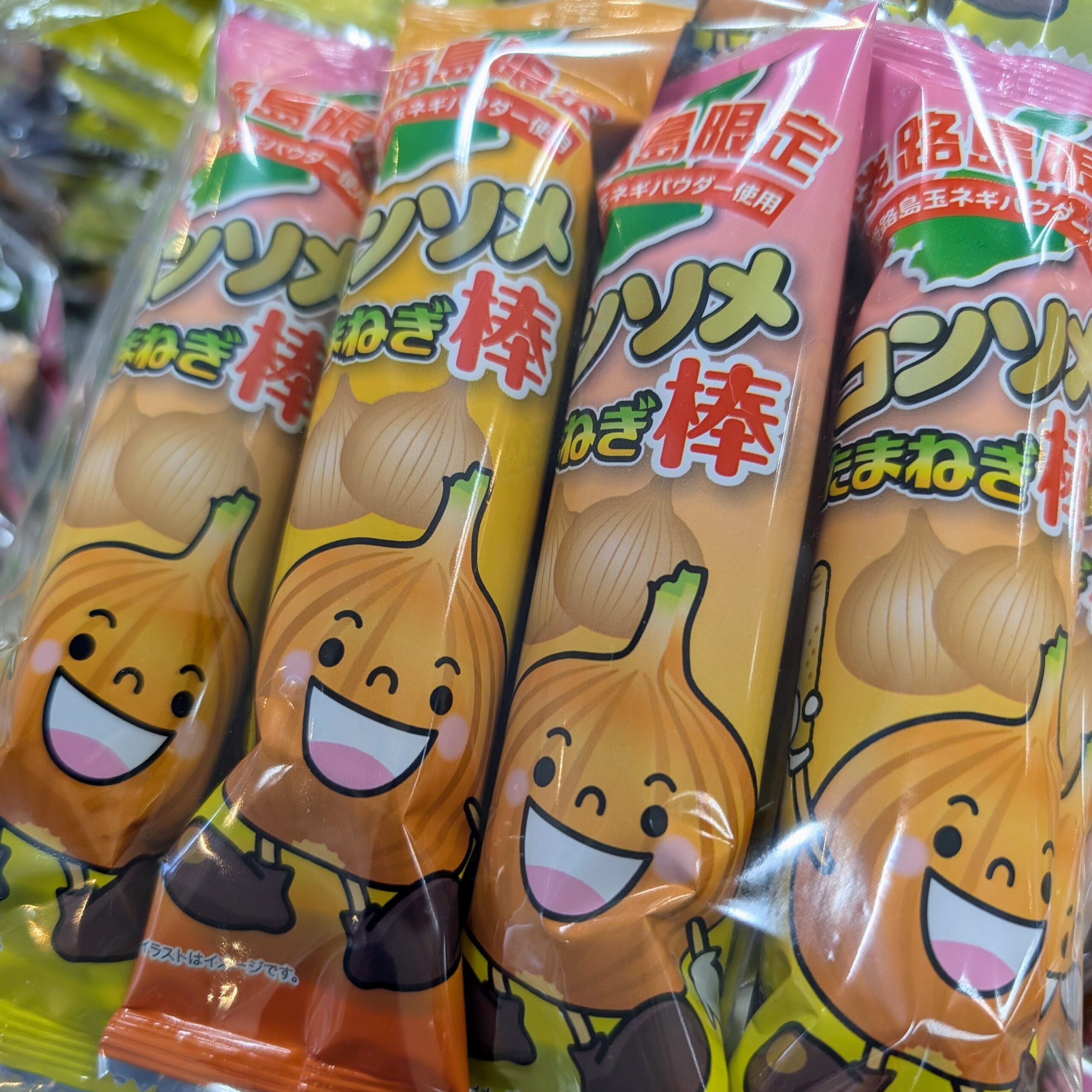 玉ねぎ棒